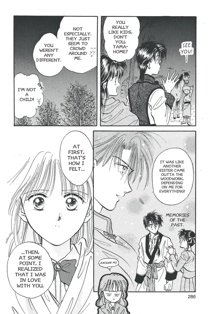 Fushigi Yuugi Chapter 45 image 27_optimized